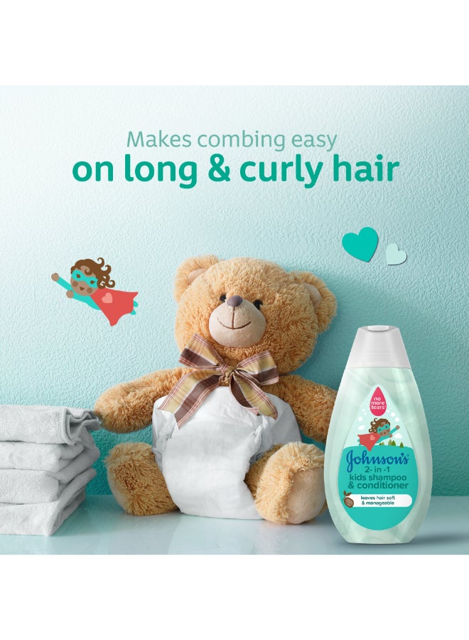 Johnson's - 2-In-1 Kids Shampoo And Conditioner - Image 1