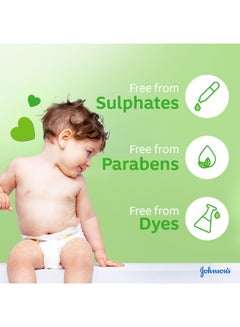 Johnson's Baby Shampoo Chamomile  - Image 5