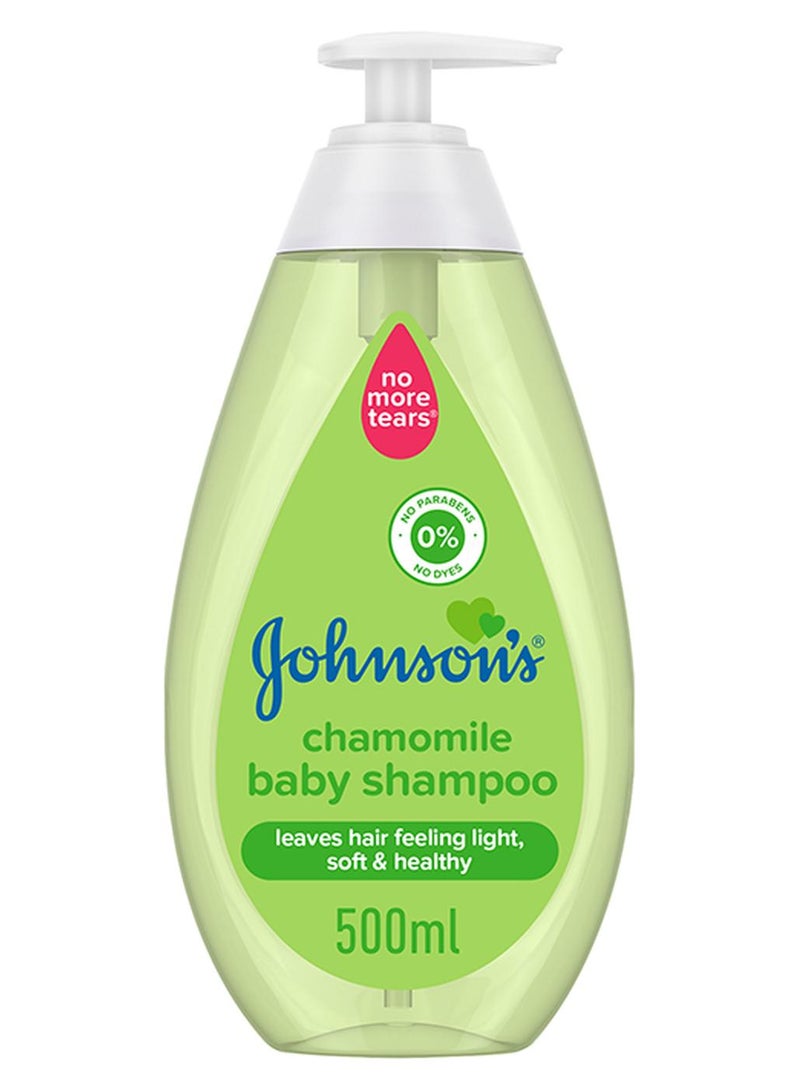 جونسون شامبو الأطفال بالبابونج - Image 1