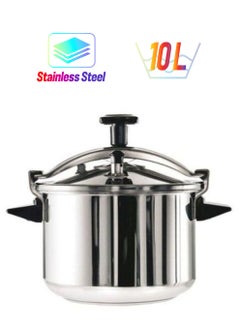 تيفال TEFAL قدر ضغط | Authentique 10 لتر | فولاذ مقاوم للصدأ | 5 أنظمة أمان | جميع مصادر الحرارة بما في ذلك الحث | ضمان لمدة سنتين | P0531634 فضي 10.0لترات  - Image 1