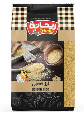 أرز بسمتي ذهبي 1كيلوجرام - pnsku/N30522022A/45/_/1747816737/9a0381fd-a9a1-4a10-860c-324b497e2535