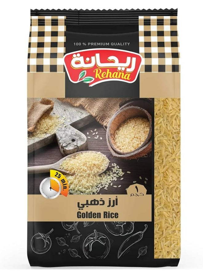 ريحانة أرز بسمتي ذهبي 1كيلوجرام 