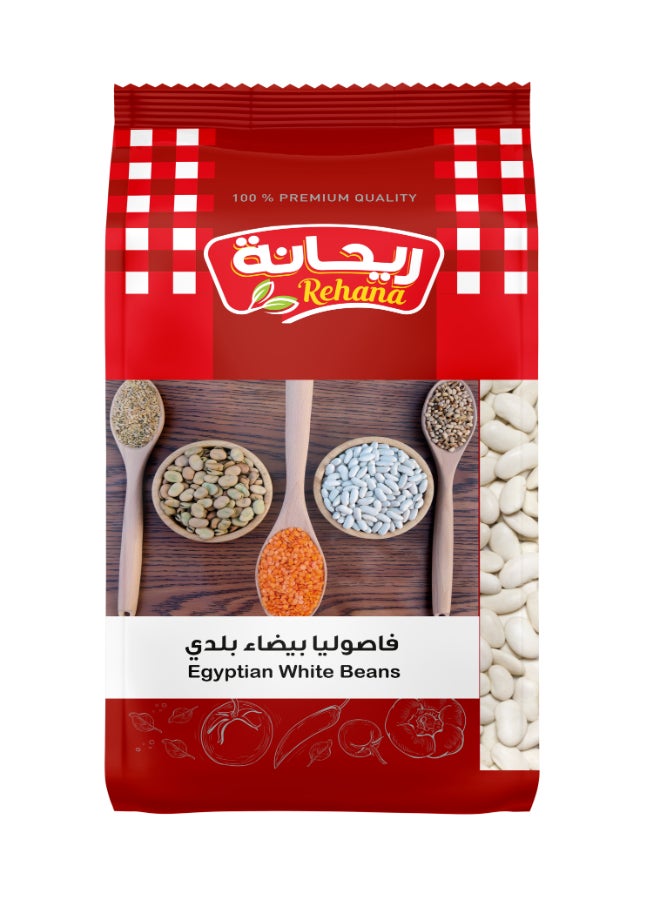 Rehana - White Beans 500grams - Image 1