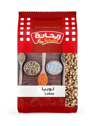 بوبيا مصرية 500جرام