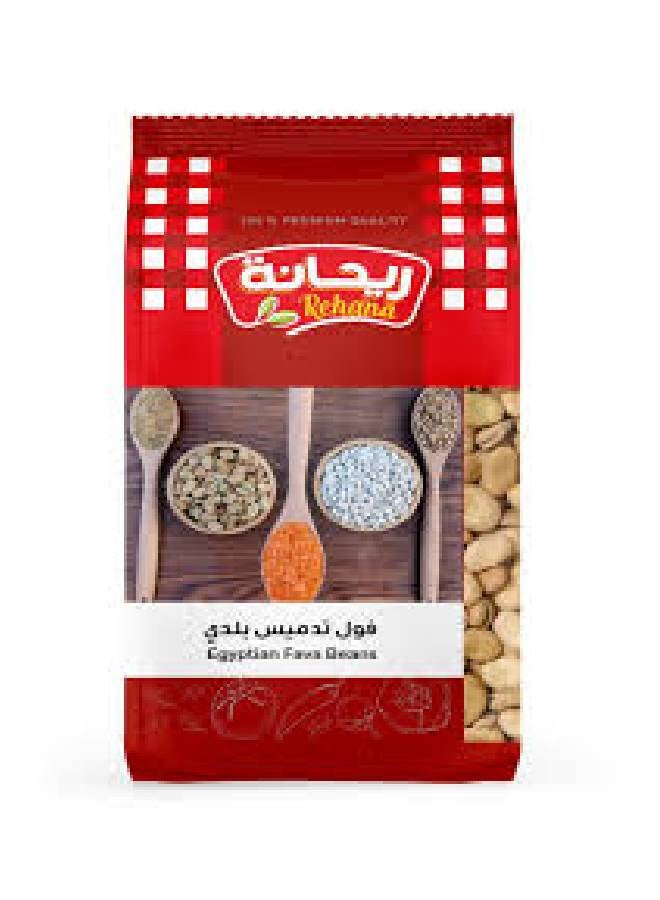 فول تدميس مصري 500جرام