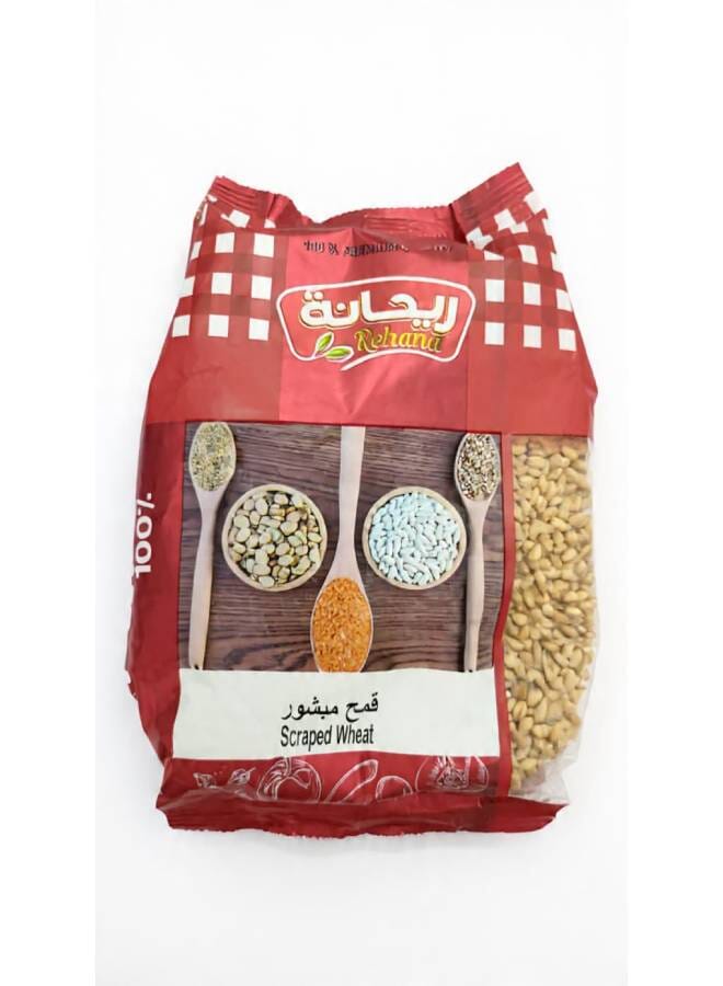 Scraped Wheat 100% Premium Quality - 500grams