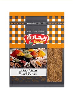 ريحانة خليط بهارات 20جرام 