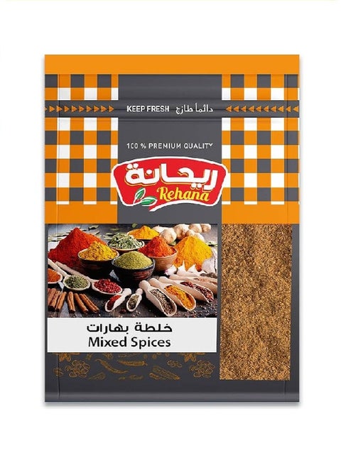 خليط بهارات 20جرام