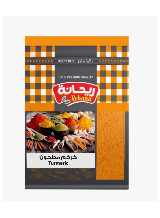 Rehana Turmeric 20grams