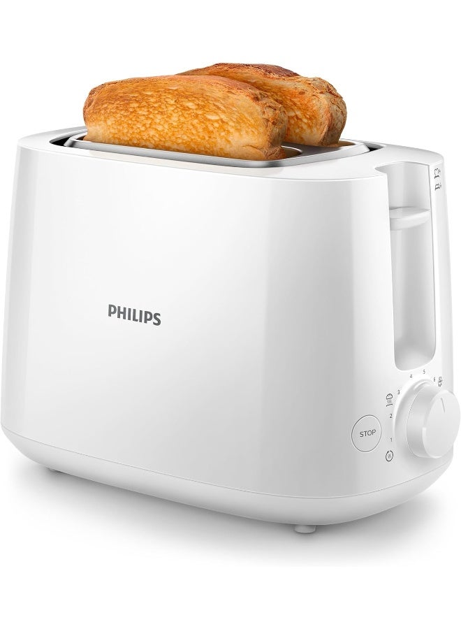 فيليبس محمصة خبز - بلاستيك، 2 فتحة مع مُسخن لفائف، 8 إعدادات، 830 W HD2581/01 أبيض - Image 2