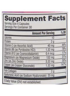NEOCELL Marine Collagen Dietary Supplement - 120 Capsules  - Image 4
