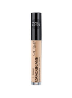 Catrice Liquid Camouflage Waterproof Concealer 015 Honey  - Image 3