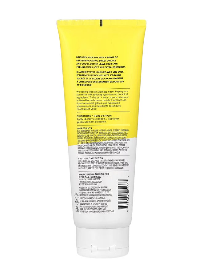 أكيور لوشن تفتيح البشرة وإشراقها - Image 2