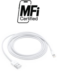 Lightning Data Cable White - pnsku/N30655322A/45/_/1738232952/d5d4fd33-5cd7-4e8b-a29d-cb9dbf3ef4b9