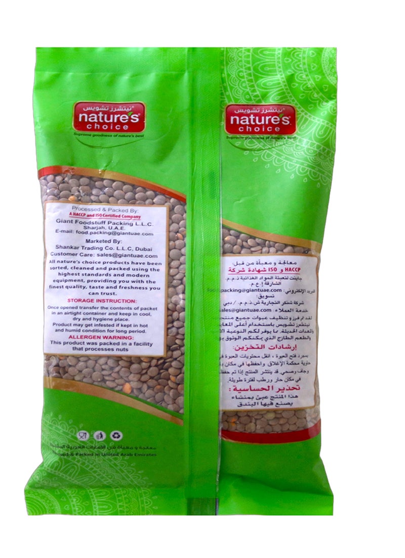 Nature's Choice Masoor Whole Red Lentil 500grams  - Image 2