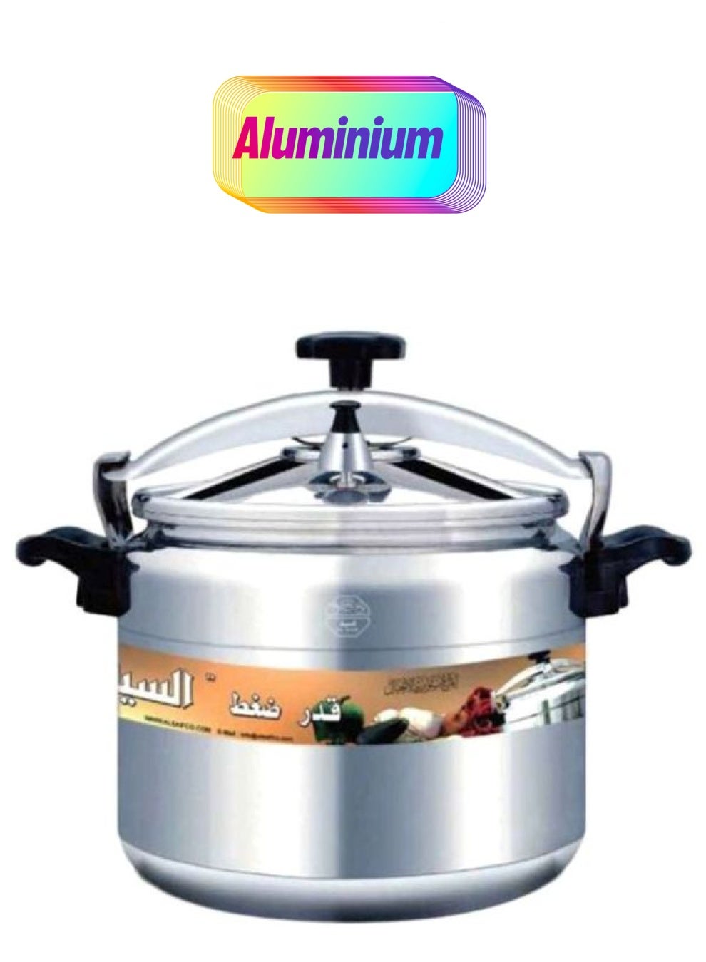 Alsaif Aluminum Pressure Cooker Silver 12.0Liters 