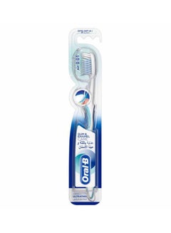 Gum And Enamel Care, Extra Soft Manual Toothbrush Multicolour Extra Soft 40