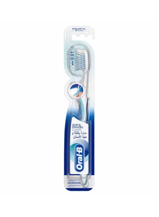 Gum And Enamel Care, Extra Soft Manual Toothbrush Multicolour Extra Soft 40 - pnsku/N30689472A/45/_/1732554807/e7293e8b-f747-4eef-8ce3-64cb2d959c0c