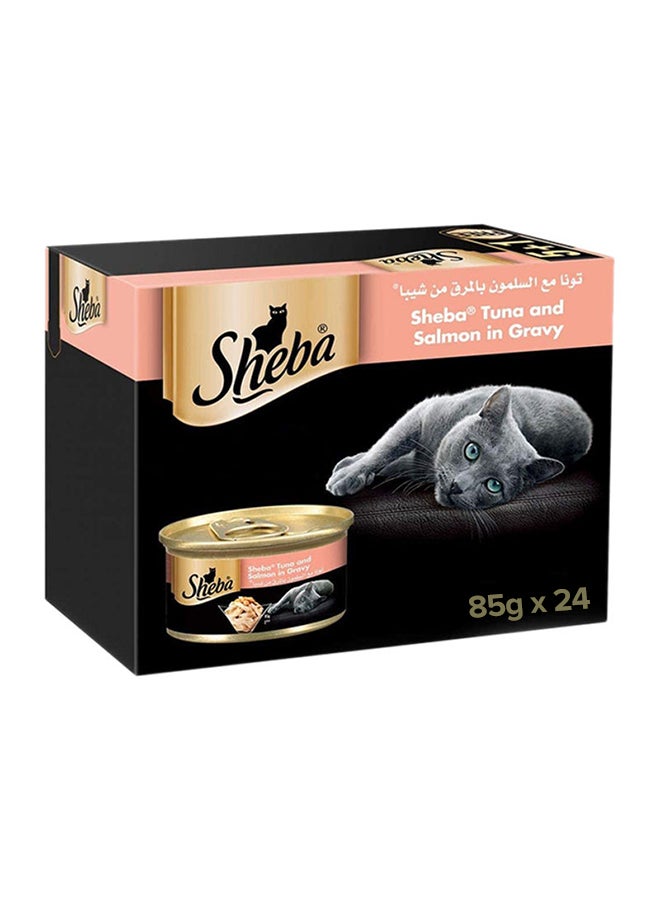 شيبا عبوة طعام رطب للقطط بالتونة والسلمون بالمرق مكونة من 24 قطعة وزن 85 جم - Image 1
