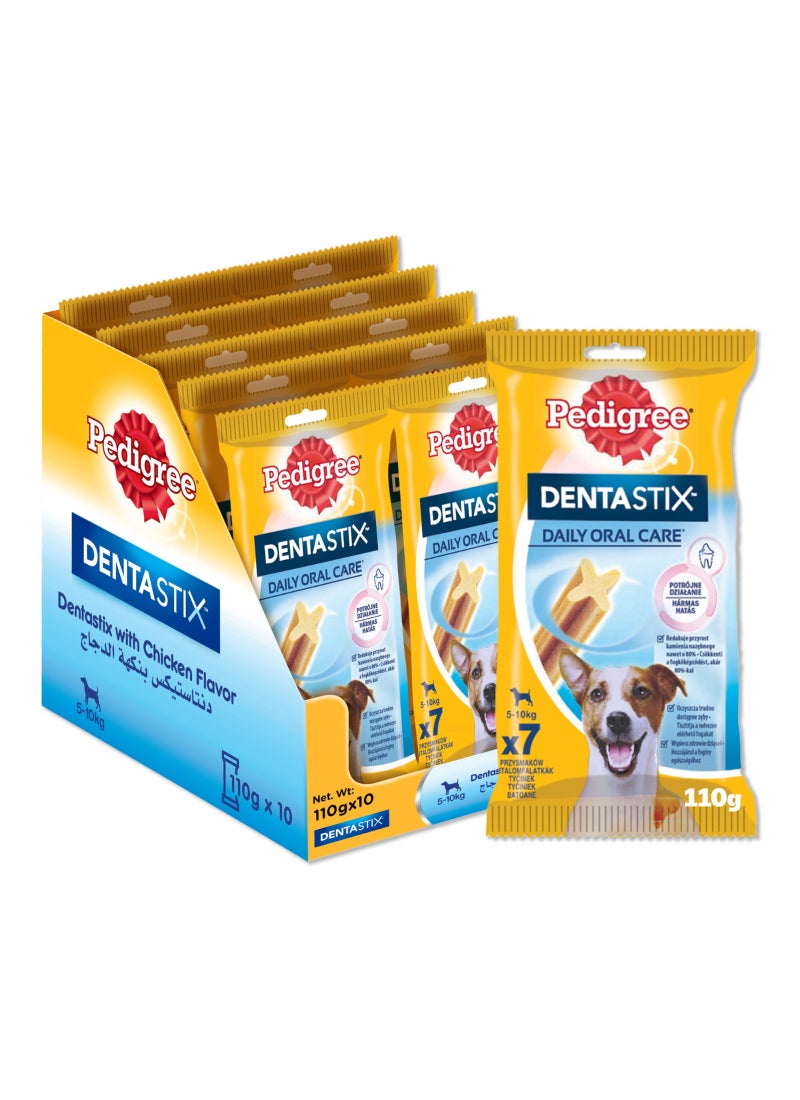 بيديجري طعام الكلاب Dentastix من 7 قطع 110 جم، 10 عبوات - Image 1