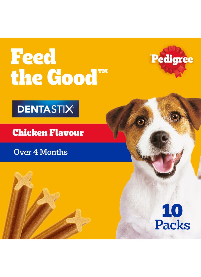 بيديجري طعام الكلاب Dentastix من 7 قطع 110 جم، 10 عبوات - Image 2