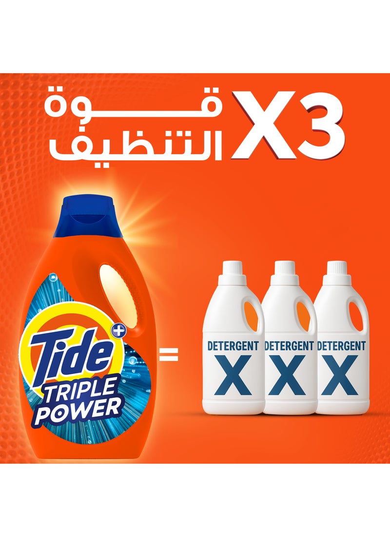 Tide Triple Power Original Liquid Detergent 2.8Liters - Image 4