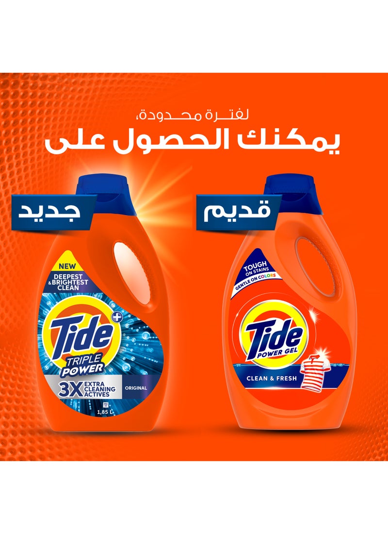 Tide Triple Power Original Liquid Detergent 2.8Liters - Image 3