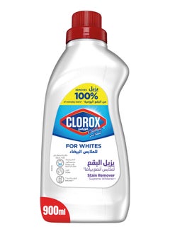 Clorox Liquid Stain Remover And Color Booster For White Clothes Purple 900ml  - Image 1