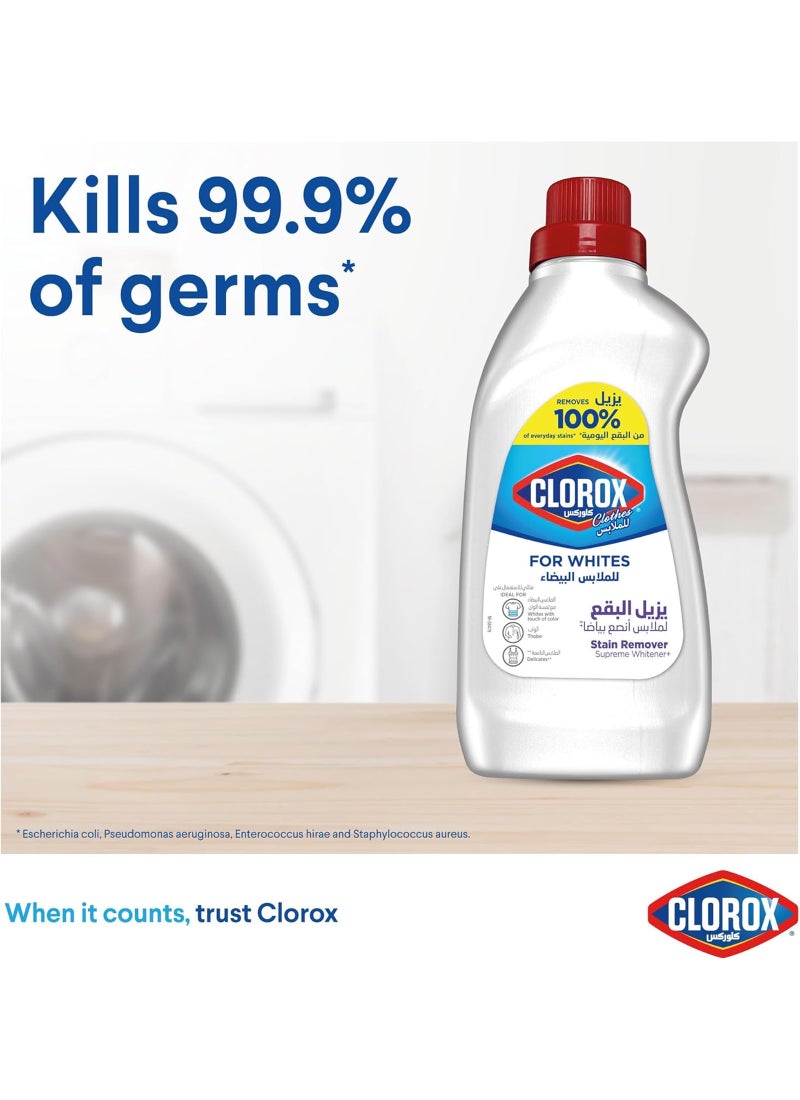 Clorox Liquid Stain Remover And Color Booster For White Clothes Purple 900ml - Image 3