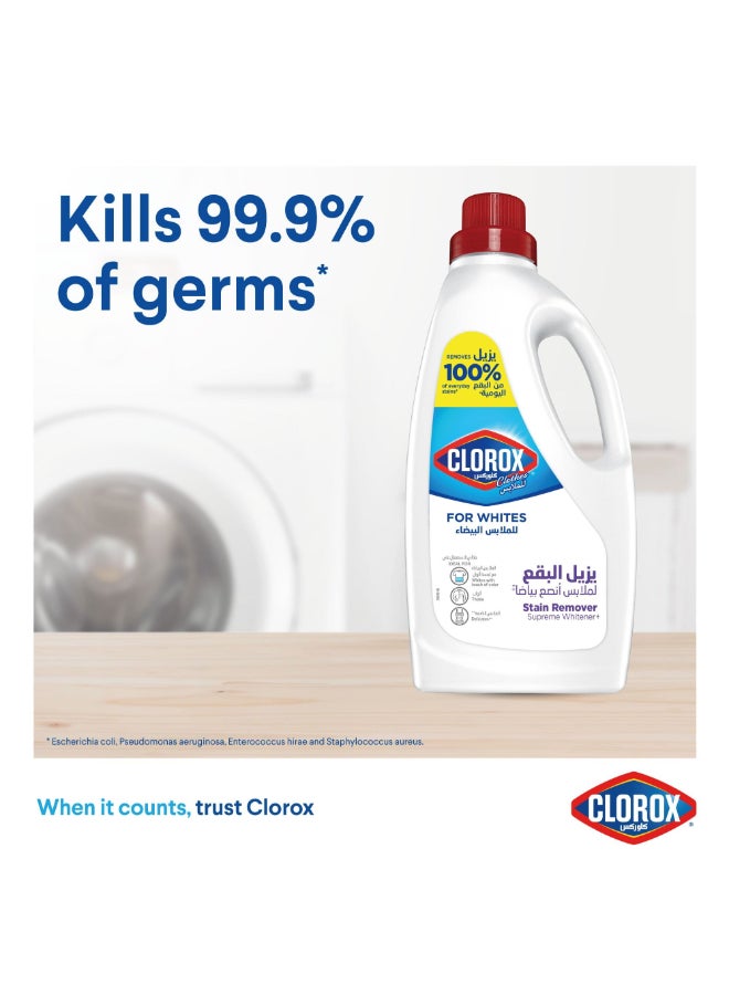 Clorox Liquid Stain Remover And Color Booster For White Clothes Purple 1.8Liters  - Image 3