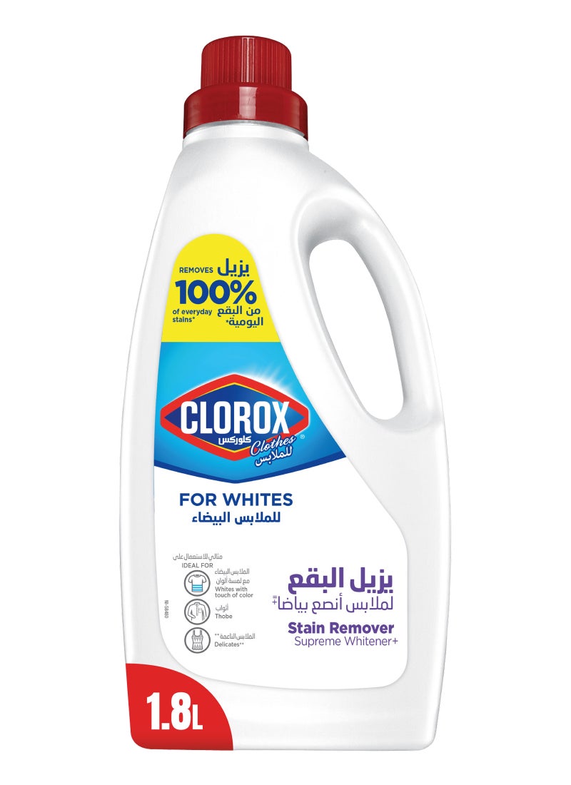 Clorox Liquid Stain Remover And Color Booster For White Clothes Purple 1.8Liters  - Image 1