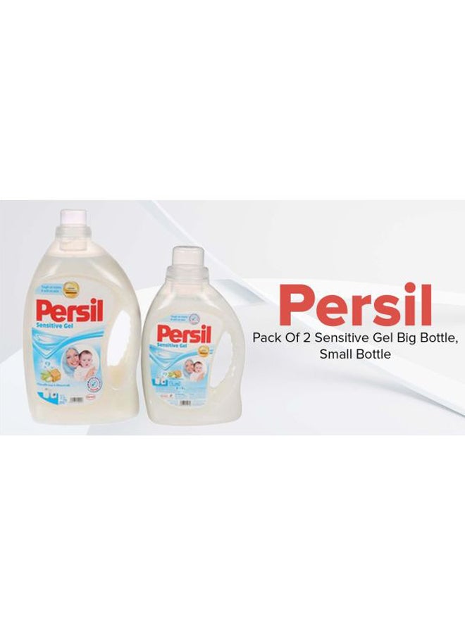 Persil Sensitive Liquid Laundry Detergent 3L+ 1L Clear 4Liters - Image 4