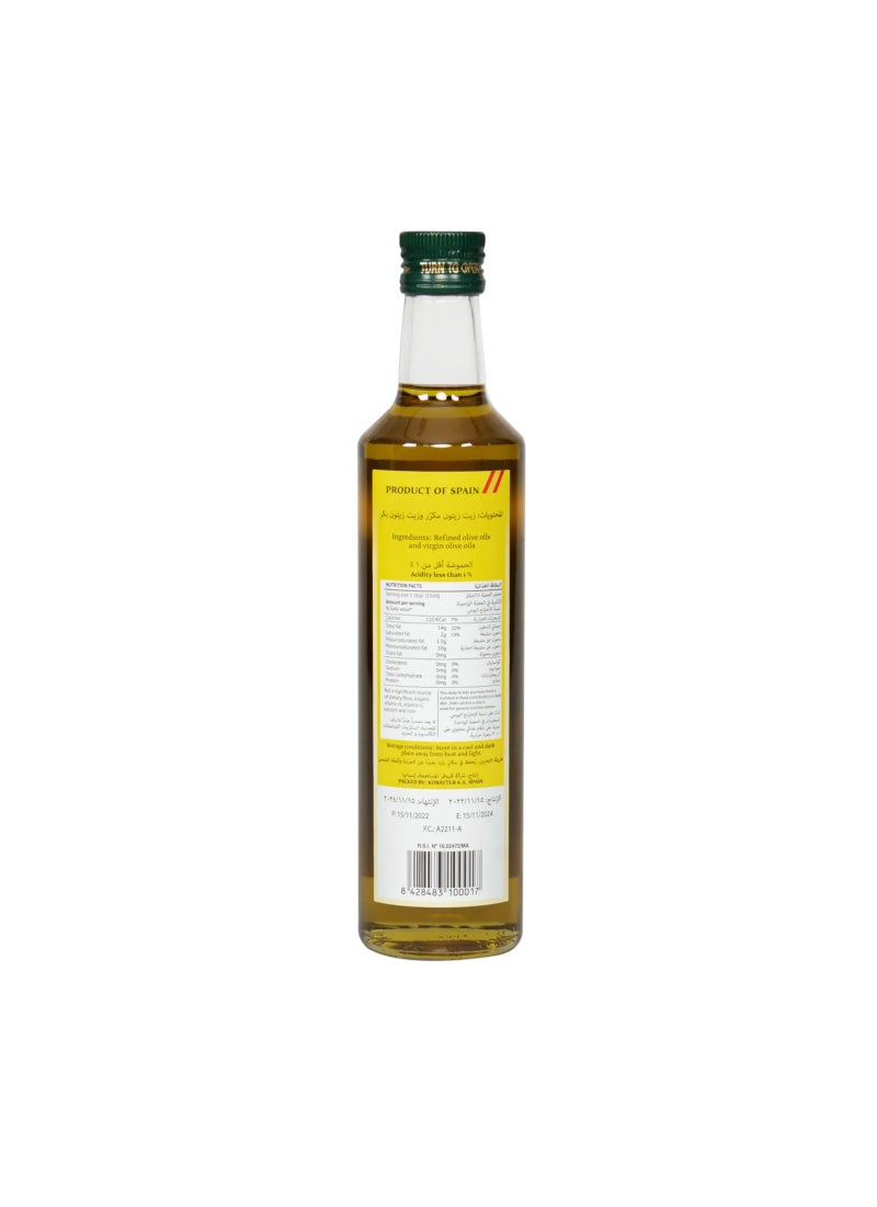 Al Wazir Olive Oil Bottle 500ml  - Image 2