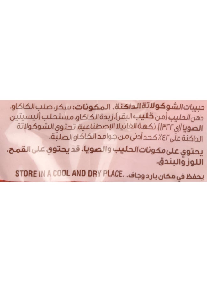 Betty Crocker - Semi Sweet Chocolate Chips 200grams - Image 1