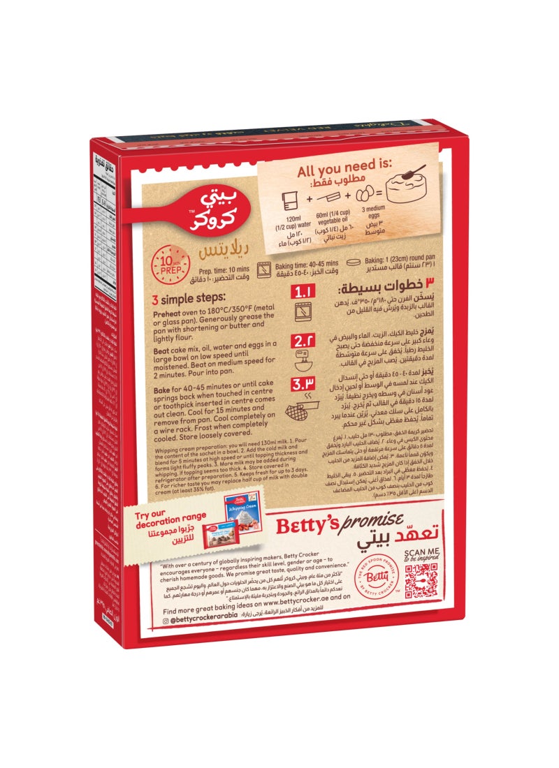 Betty Crocker Red Velvet Cake Mix - Image 2