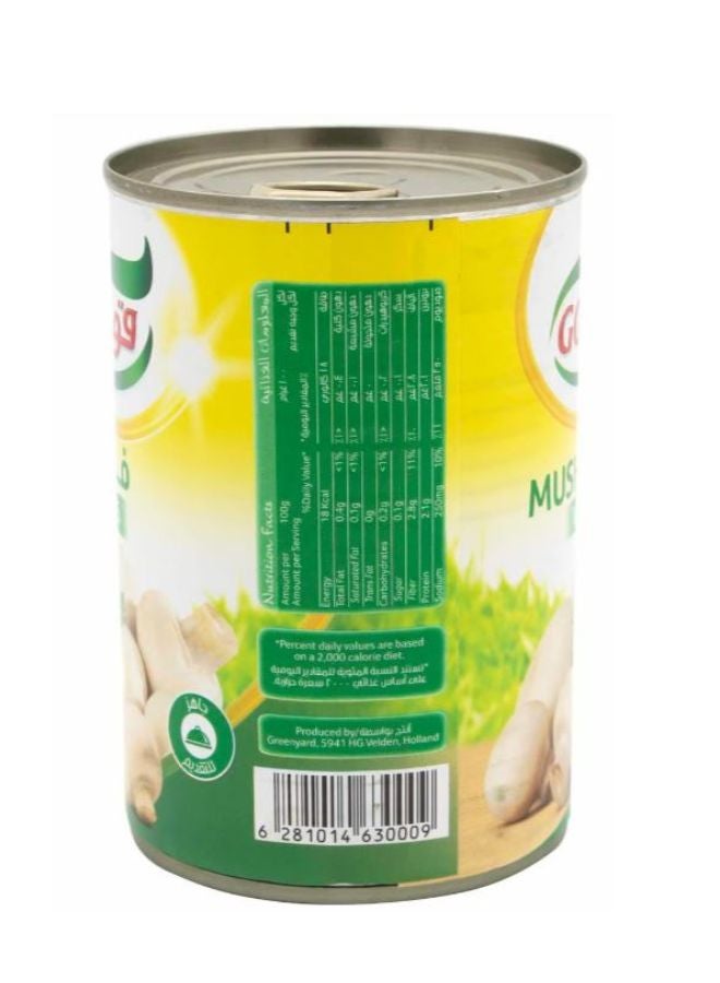 قودي  حبات المشروم الكاملة 400جرام - Image 2