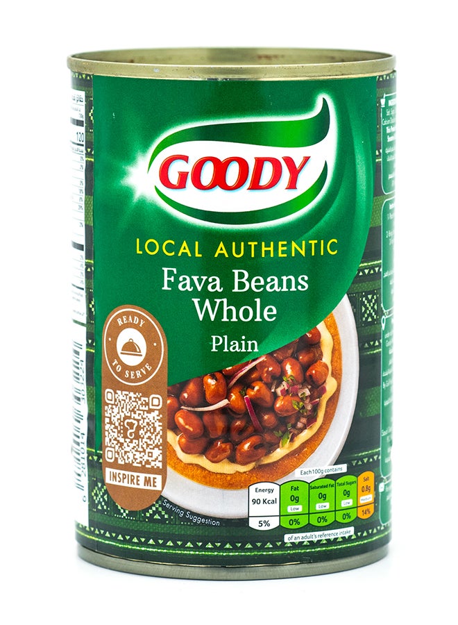 قودي  فول مدمس مصفّى وكامل وسادة 450جرام