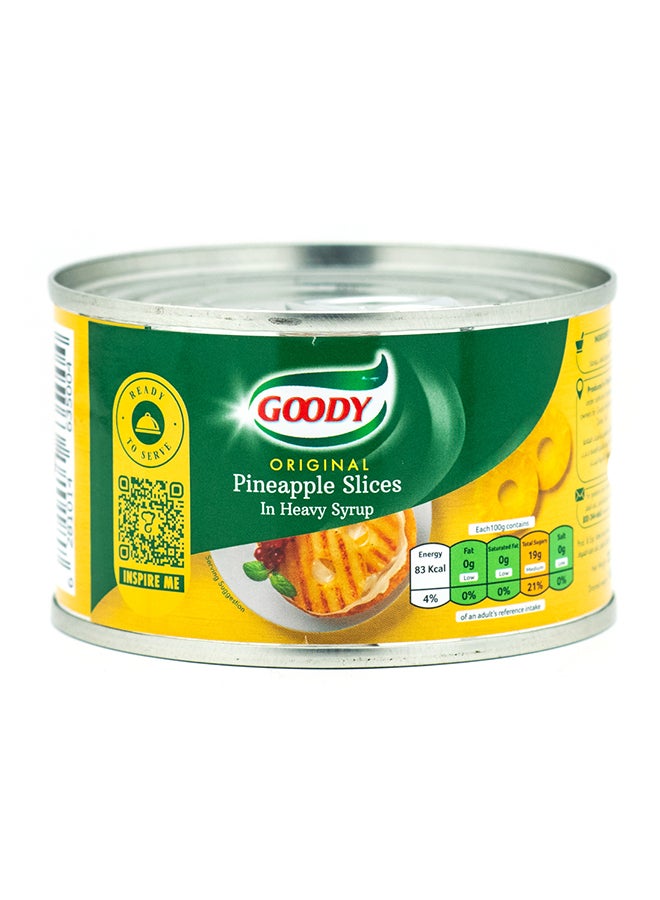 Goody Pineapple Slices 227grams - Image 1