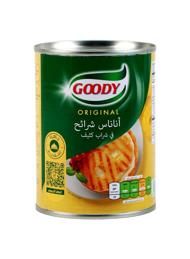 Goody Pineapple Slices, 567g  - Image 1