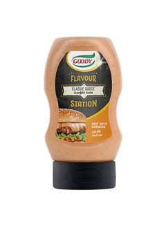 Burger Sauce, 250ml - pnsku/N30745294A/45/_/1734582154/15f95c95-d068-4f61-b8a3-280b1fab689b