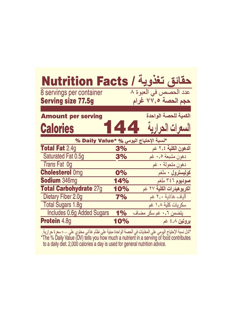 Old El Paso Beans And Chili Burrito Kit 620grams - Image 3