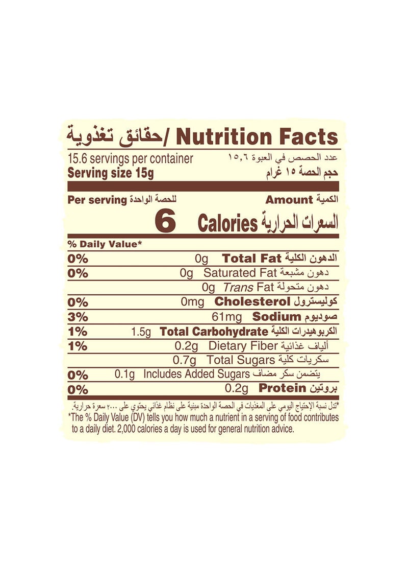 Old El Paso Taco Sauce Mild For Topping 235grams - Image 2