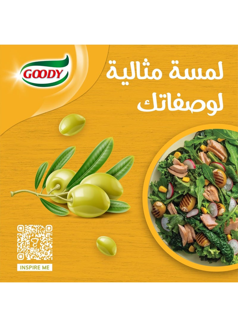 قودي  لحم تونة خفيفة معلب في زيت الزيتون 160جرام - Image 4