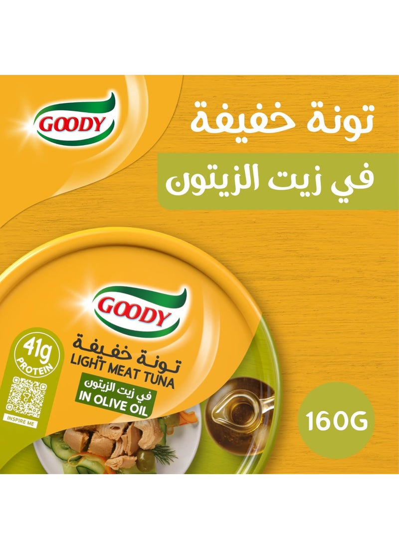 قودي  لحم تونة خفيفة معلب في زيت الزيتون 160جرام - Image 2