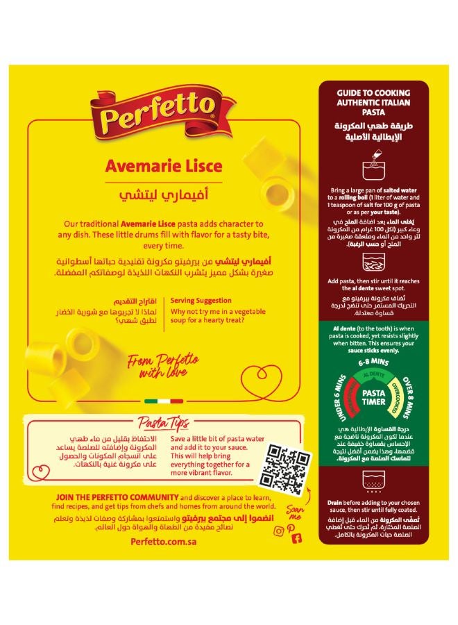 Perfetto Ave Mari Lisce Pasta No.214 500grams - Image 2