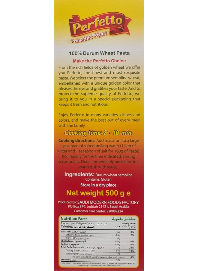 Perfetto Pennettine Rigati Pasta No.231 500grams - Image 5