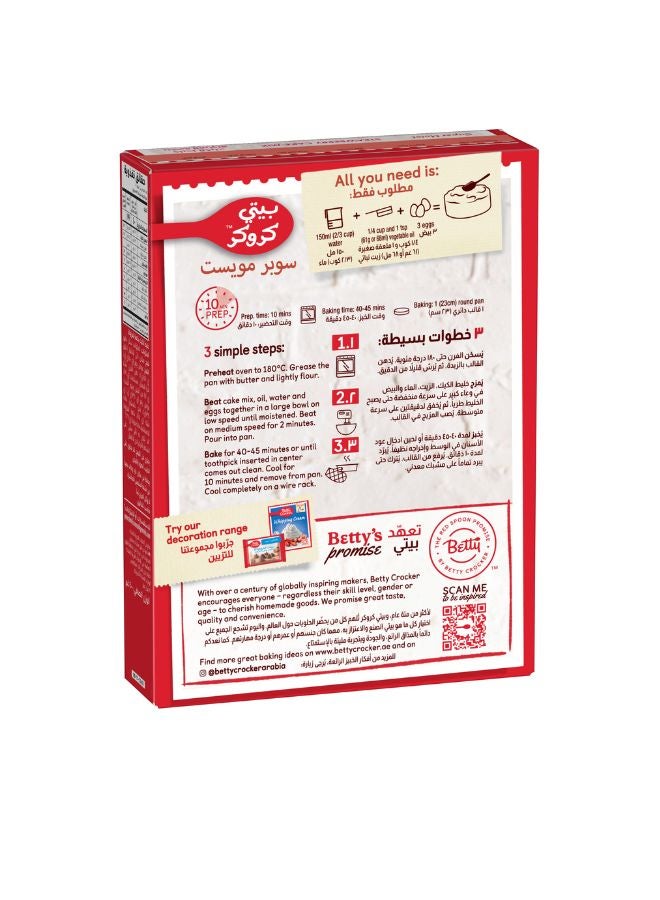 Crocker Super Moist Strawberry Cake Mix, 400g - pnsku/N30745401A/45/_/1717394019/929097e1-d397-486a-9da8-c8a8ed57ab7c