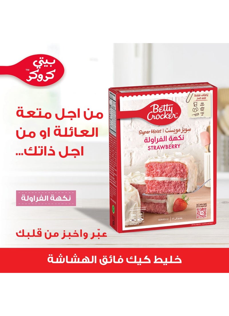 Betty Crocker Crocker Super Moist Strawberry Cake Mix, 400g - Image 2