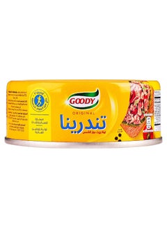 قودي  لحم تونة تندرينا ناعمة  - Image 1
