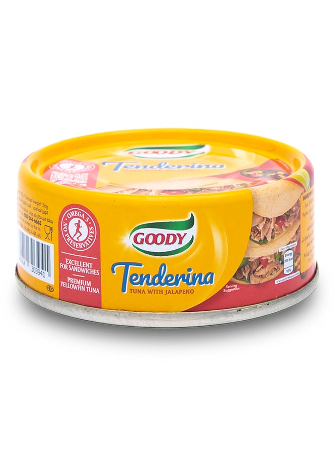 قودي  سندويش تونا تندرينا بالفلفل الحار 80جرام